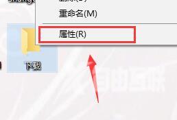 win10控制面板没有家庭组怎么办解决教程