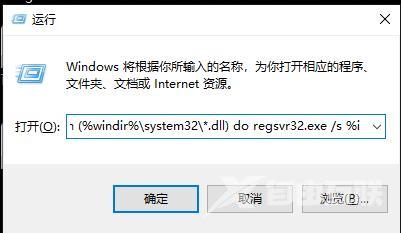 windows10找不到文件怎么办_windows10找不到文件解决方法