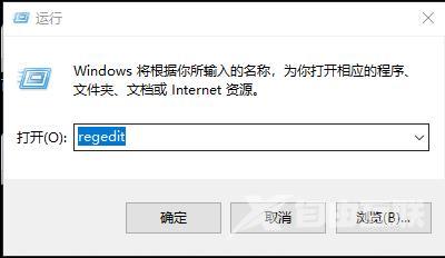 windows10找不到文件怎么办_windows10找不到文件解决方法