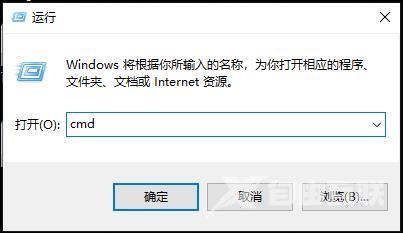 windows10找不到文件怎么办_windows10找不到文件解决方法