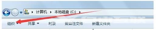 windows10找不到文件c:program解决方法