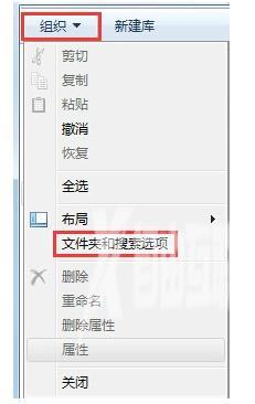 windows10找不到文件c:program解决方法