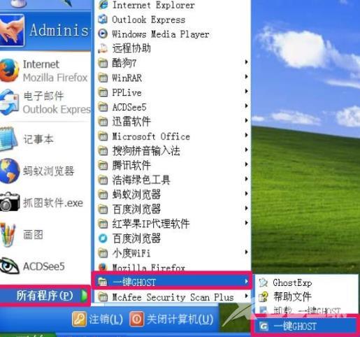 windows10找不到文件null_windows10找不到文件null解决方法