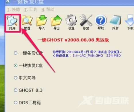 windows10找不到文件null_windows10找不到文件null解决方法