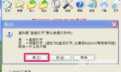 windows10找不到文件null_windows10找不到文件null解决方法