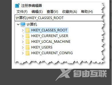 windows找不到文件program解决方法