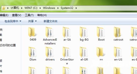 windows找不到文件c_windows找不到文件c解决方法