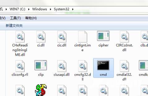 windows找不到文件c_windows找不到文件c解决方法