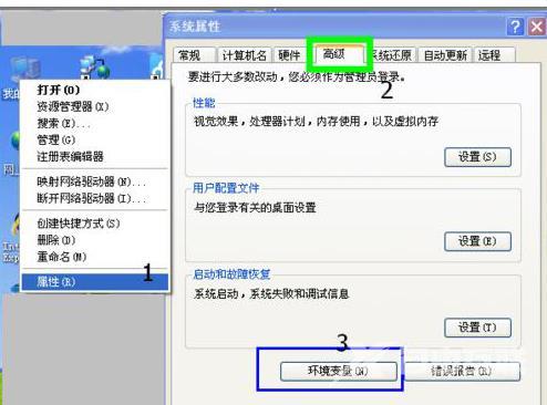 解压windows找不到文件_解压windows找不到文件解决教程