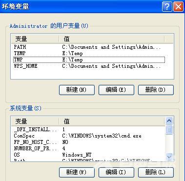 解压windows找不到文件_解压windows找不到文件解决教程