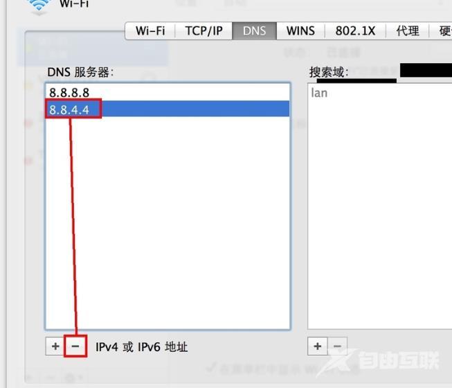 苹果电脑下载速度慢_苹果电脑下载速度慢解决方法