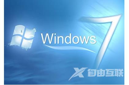 系统之家u盘重装系统win7旗舰版的方法步骤教程