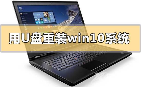 2020年还能重装win7系统吗_2020年还能重装win7系统吗的分析