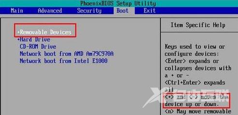 u盘重装系统win10bios设置的修改方法步骤教程