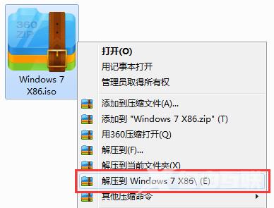 雨林木风windows7重装安装系统下载安装详细步骤教程