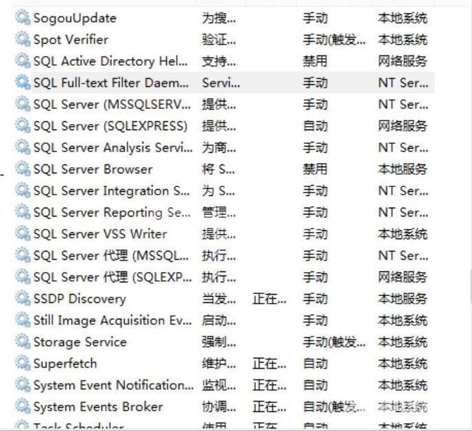 mdf文件无法复制_mdf文件无法复制解决方法