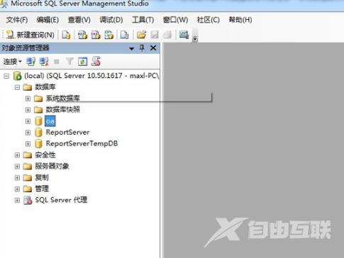 sql数据库文件的迁移mdf_sql数据库文件的迁移mdf操作方法