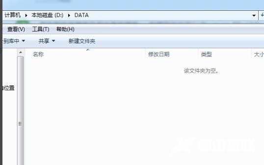 sql数据库文件的迁移mdf_sql数据库文件的迁移mdf操作方法