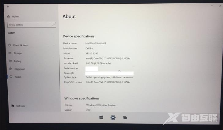 Windows 10X代码更干净 能够持续高性能的工作