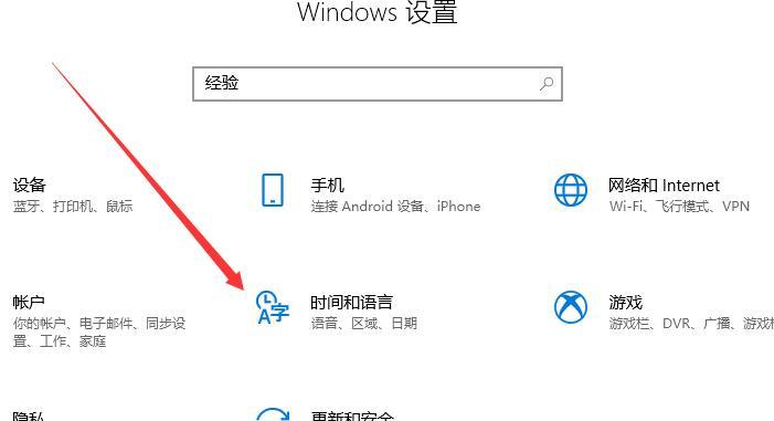 怎么提高win10录屏画质_win10录屏画质提升方法