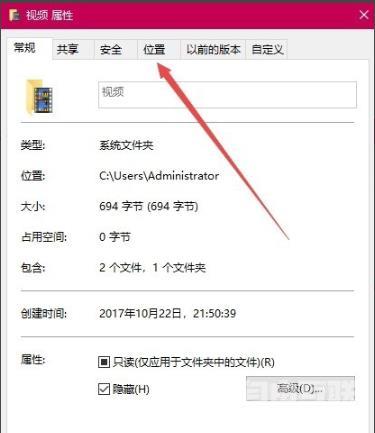 win10录屏怎么录声音_win10录屏录制声音方法