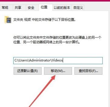 win10录屏怎么录声音_win10录屏录制声音方法