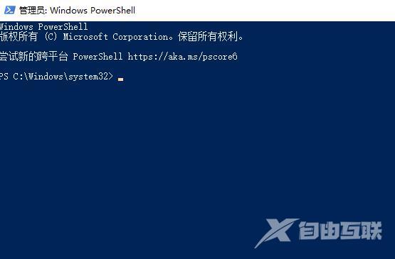 win10网络图标开关灰色_win10网络图标开关灰色解决方法