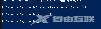 win10网络图标开关灰色_win10网络图标开关灰色解决方法