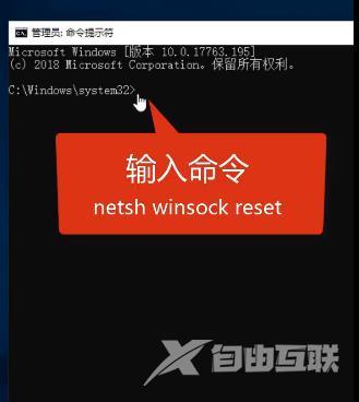 电脑win10网络不可用_电脑win10网络不可用解决方法