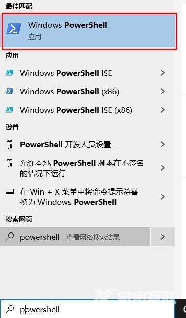 win10网络重置后wifi不见了_win10网络重置后wifi不见了解决方法