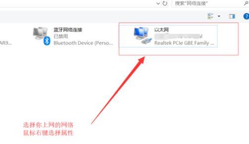 win10网络凭据在哪设置_win10网络凭据设置方法