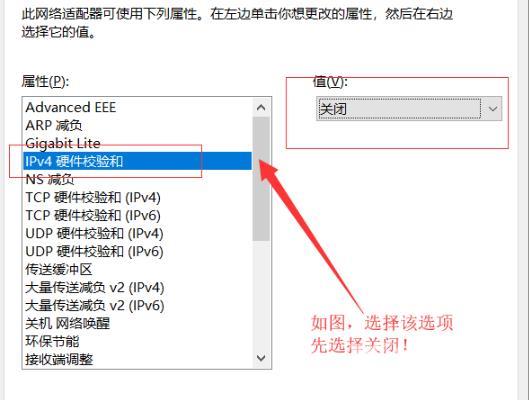 win10网络凭据在哪设置_win10网络凭据设置方法