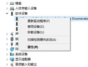 windows hello无法打开相机_windows hello无法打开相机解决方法