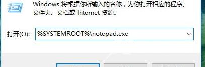 windows hello无法打开相机_windows hello无法打开相机解决方法