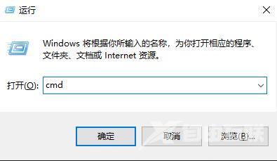 win10网络通但不能打开网页解决方法