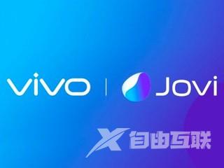 vivo x50怎么快速截屏_vivo x50快速截屏方法