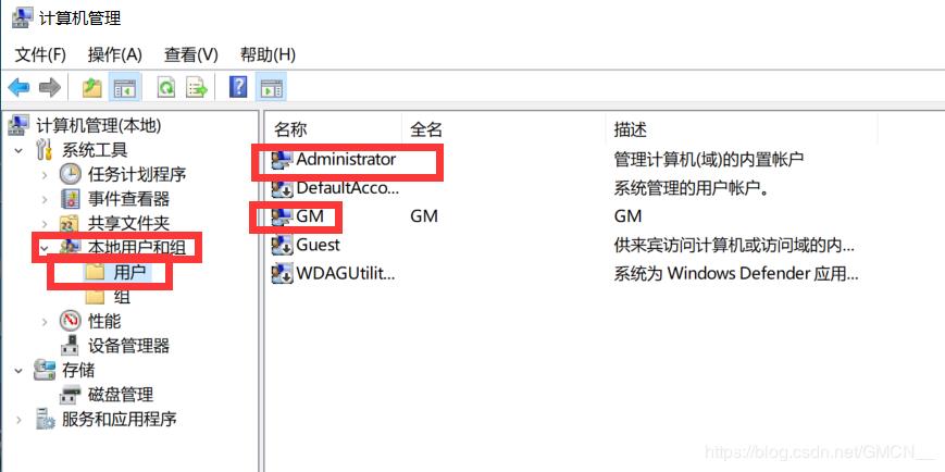 windows  hello出现问题_windowshello出现问题解决方法