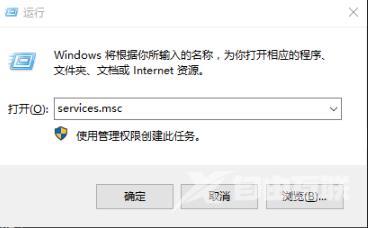 win10更新失败怎么办_win10更新失败无限重启解决方法