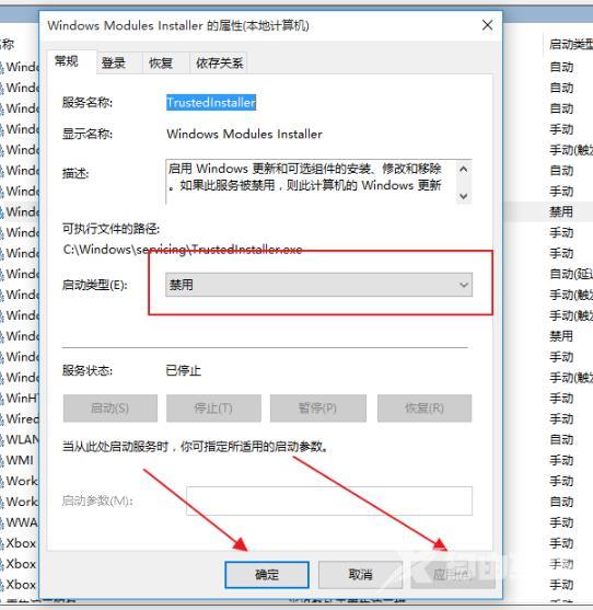 win10更新失败怎么办_win10更新失败无限重启解决方法