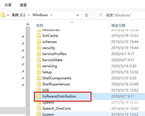 win10更新失败0x80240fff_win10更新失败0x80240fff解决方法