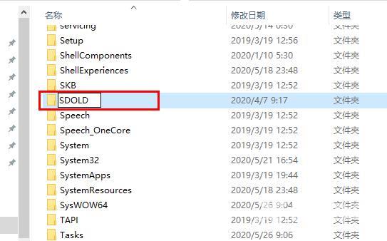 win10更新失败0x80240fff_win10更新失败0x80240fff解决方法