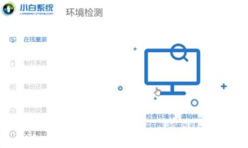 win10更新失败启动不了_win10更新失败启动不了解决方法