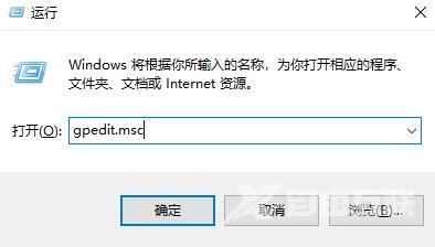 win10更新失败无限还原_win10更新失败无限还原解决方法