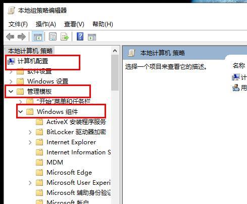 win10更新失败无限还原_win10更新失败无限还原解决方法