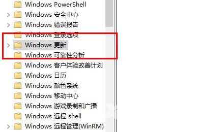 win10更新失败无限还原_win10更新失败无限还原解决方法