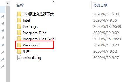 win10更新失败无限还原_win10更新失败无限还原解决方法