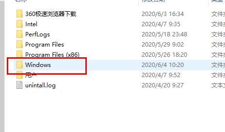 win10更新失败却一直在更新_win10更新失败却一直在更新解决方法