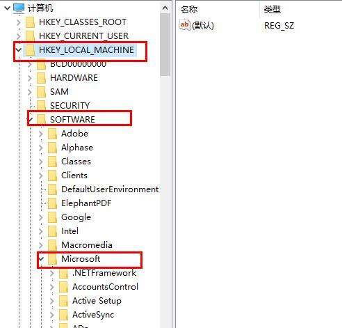 win10更新失败却一直在更新_win10更新失败却一直在更新解决方法