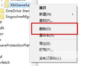 win10更新失败却一直在更新_win10更新失败却一直在更新解决方法