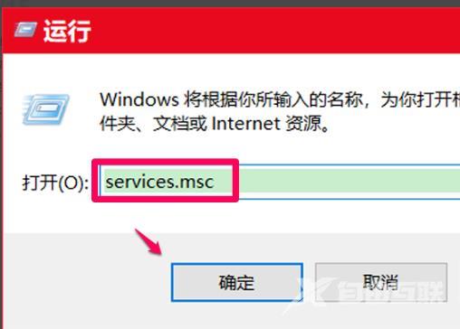 win10更新失败0xc8000442_win10更新失败0xc8000442解决方法